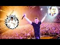 Jai bhim trance 127 (dj Rakesh)mix