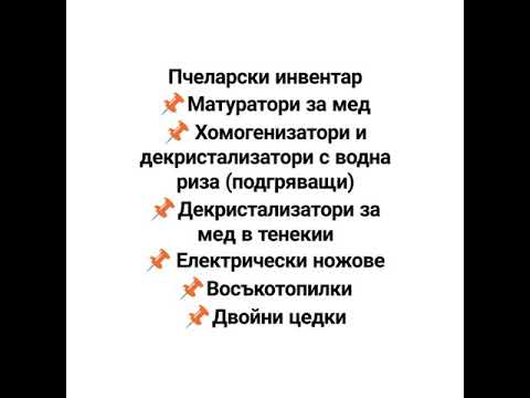 Видео: Пушене от неръждаема стомана: опции от неръждаема стомана с дебелина 2 мм, кръгъл модел за пътуване с воден уплътнител, финландски от Hanhi и други производители