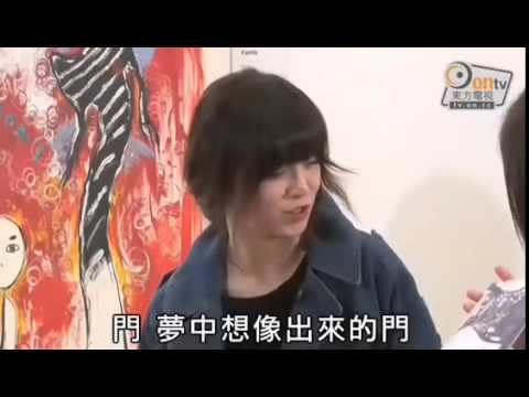 131023 on.tv - Ku Hye Sun talks about her paintings