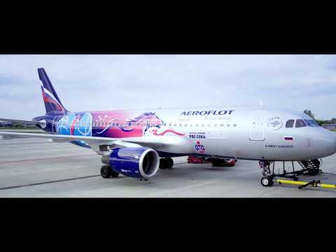 Video: Jinsi Ya Kupata Bonasi Kutoka Aeroflot