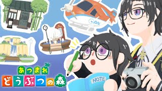 四季凪アキラ(しきなぎあきら)の配信のサムネイル画像
