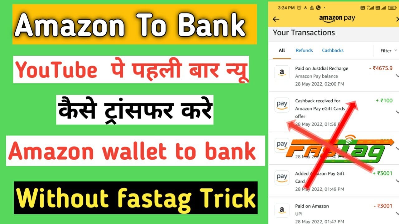 Amazon Pay To Bank Without fastag Amazon Pay Wallet Money Transfer To