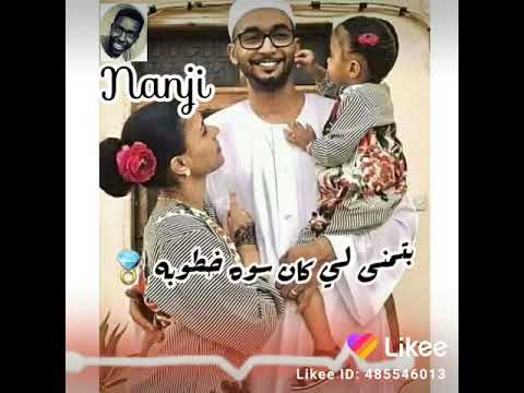 حالات واتساب انصاف فتحي 