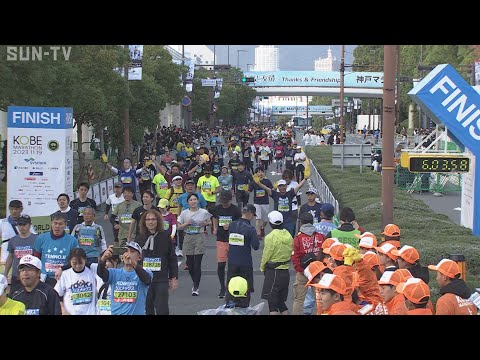 【神戸マラソン2023】⑨6時間0分～6時間30分