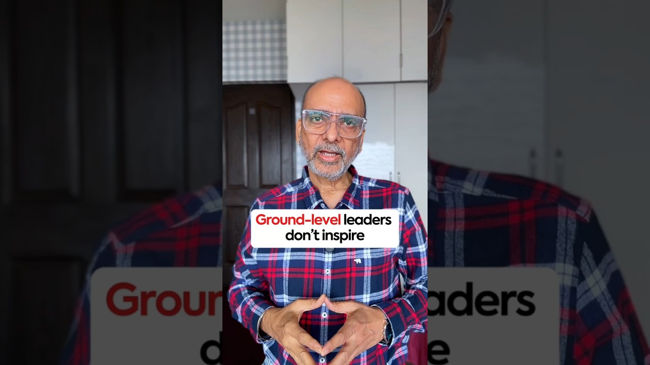 Великие лидеры не реагируют. Они поднимаются выше | Сарабджит Сачар 