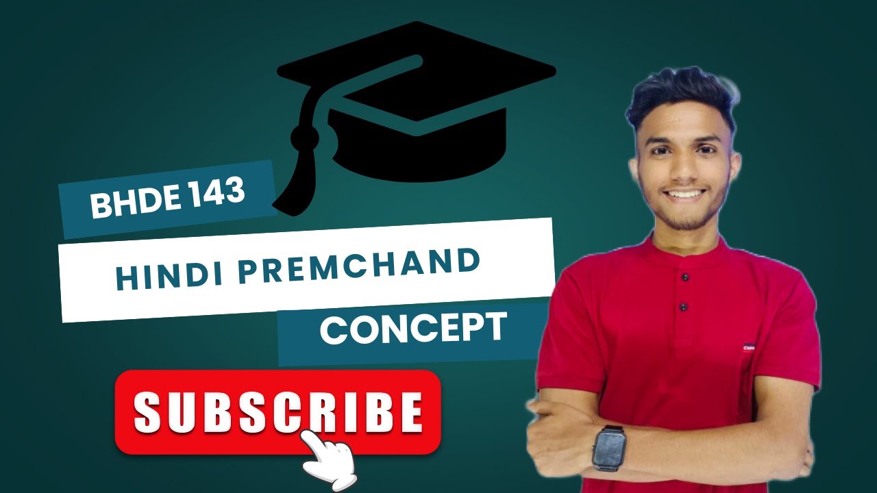 BHDE 143 | HINDI PREMCHAND IMPORTANT QUESTIONS | IGNOU WALAY