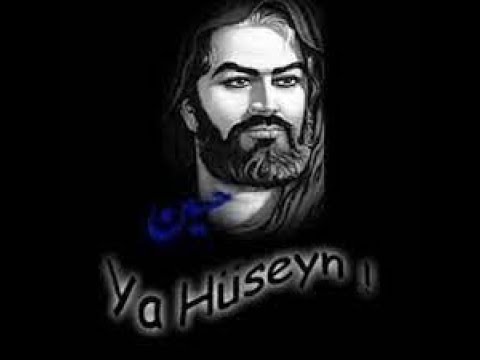 Mehsur Dini Mahni{Huseyn geldi kerbelaye qonaq}Ya Huseyn