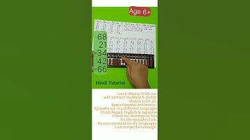 Add & Subtract on the Abacus Episode No 12 For Age 6+ watch full episode #abacus