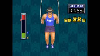 Kinniku Banzuke - Road to Sasuke - Kinniku  Banuzke -Road to Sasuke (PS1) - Stamina Check (05) - User video