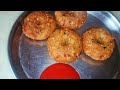 10 mint में बनने वाला सूजी वड़ा बिल्कुल उड़द का बड़ा जैसा सीक्रेट | Deepa Singh cooking |