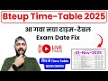 BTEUP 2025 Exam Schedule & Datesheet | Check Latest Timetable & Exam Dates 📅