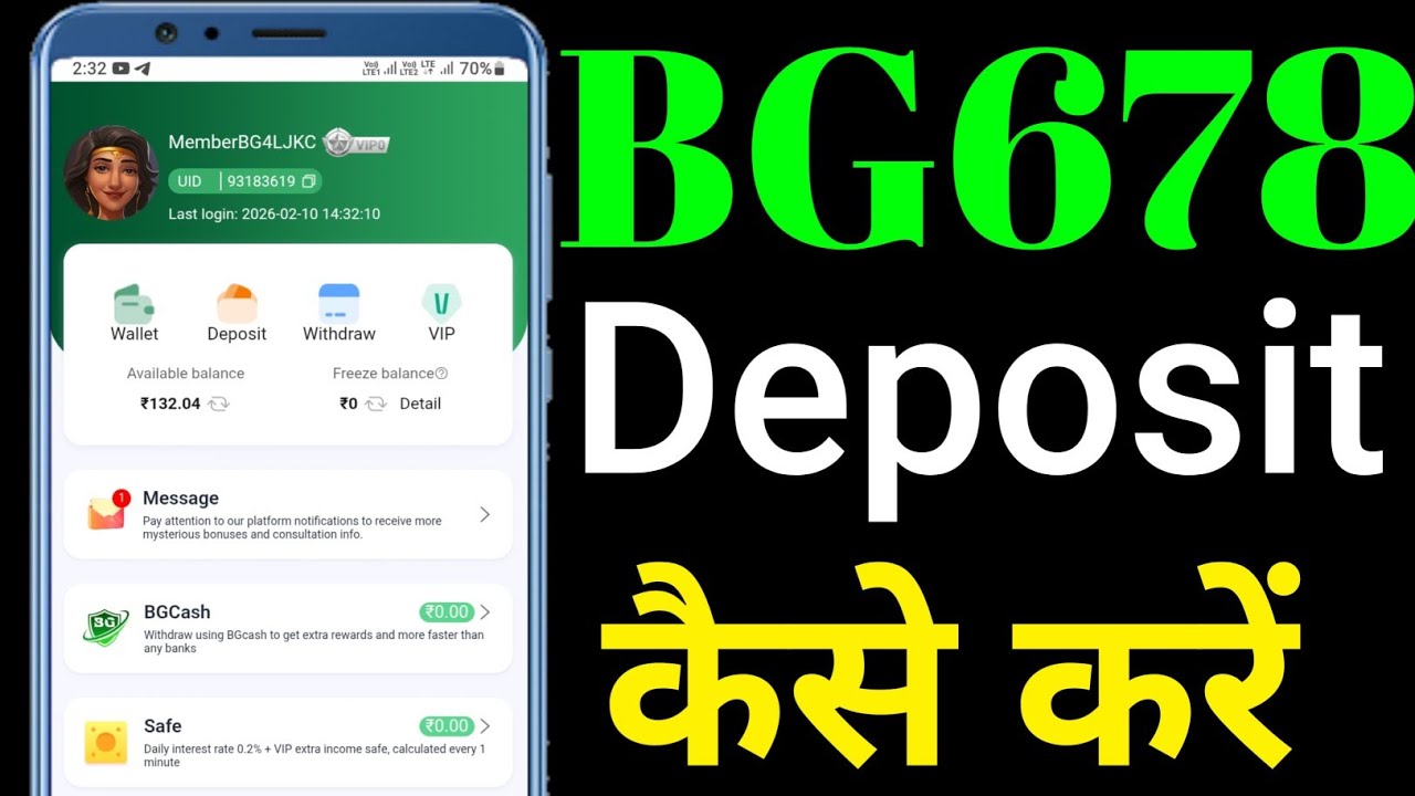 BG 678 Mein Paise Add Kaise Kare | BG 678 Mein Deposit Kaise Karen | BG 678 Se Paise Kaise Kamaye