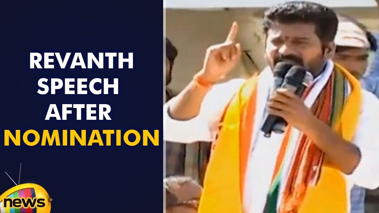 Revanth Reddy Speech after Nomination | Revanth Reddy slams KCR Scams ...