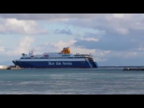 Blue Star ITHAKI