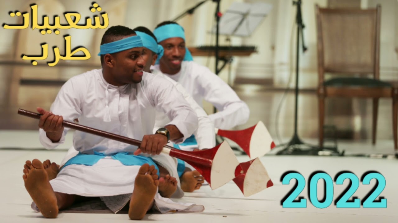 استمتع مع البرعه الظفارية الفنان تيمور هلال و ياسر الصبحي 2022