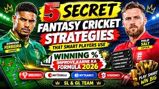5 Secret Fantasy Cricket Strategies That Smart Players Use | Formula to Improve Your Winning % 2026 screenshot 5