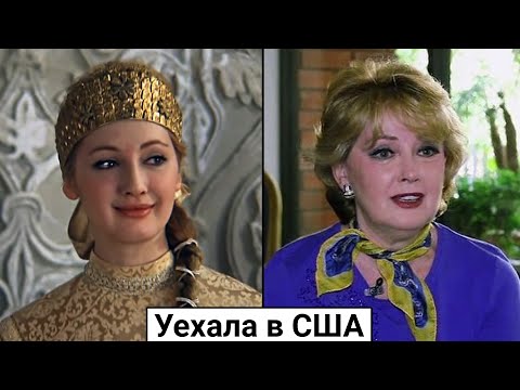 Лариса Еремина. Дебют у Гайдая, яркий взлет и переезд в США