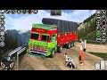 2026 Truck 3D Game | Best Android Driving Experience Gameplay.