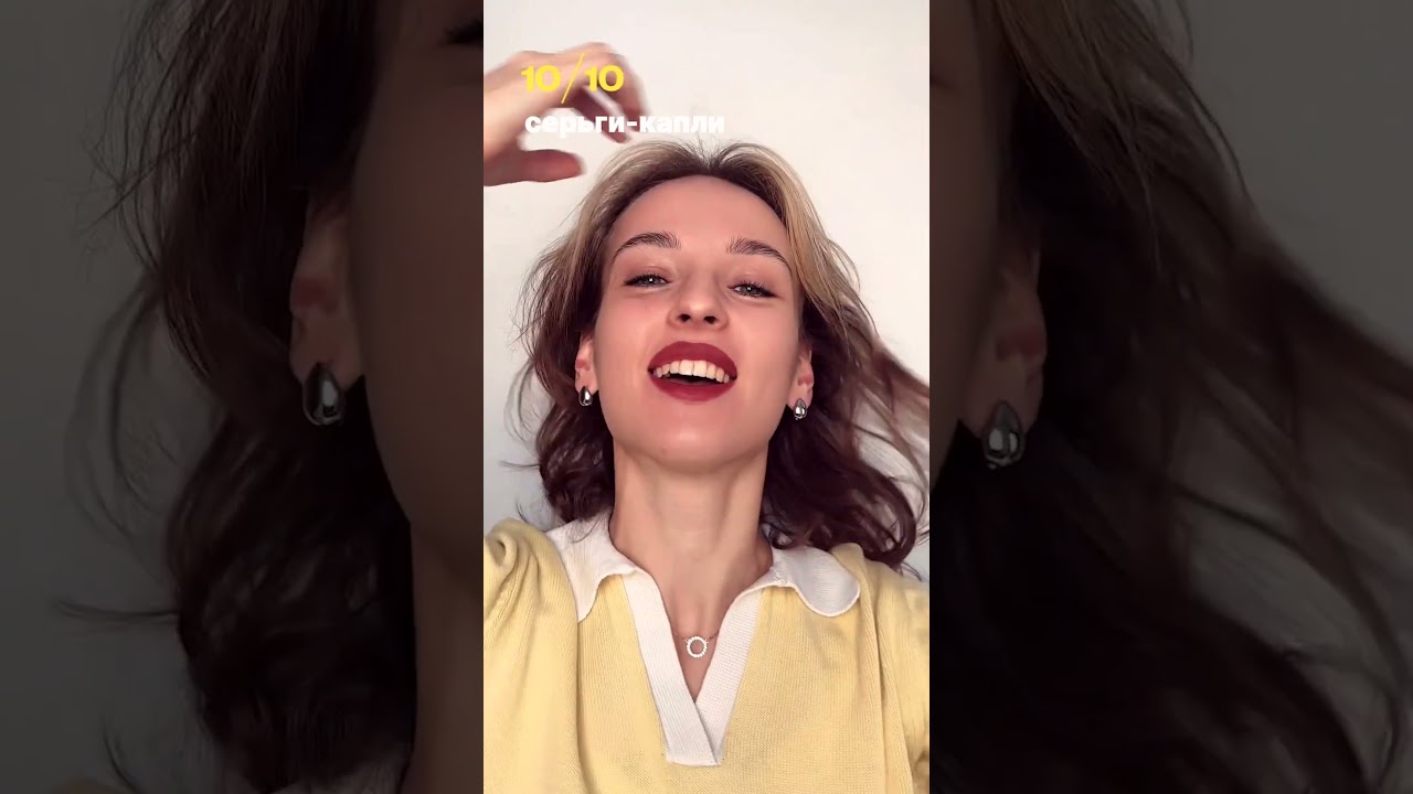 Украшения из серебра | ожидание VS реальность