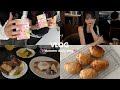 社会人になった私の休日VLOG💭 / 塩パン作った日🥐
