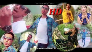 Bengali Vigo&Tiktok Video 2019 Best Actor Azgar Gazi 1080p Video Ar Commedy Tv Pro