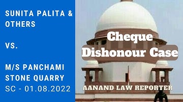 🎓Cheque Dishonour Case (2022) | Liability of Director of the Company | Negotiable Instruments | ALR