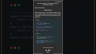 JavaScript Interview Question: Types of Exporting #javascriptinterview #javascript #js