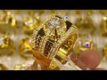 Những Mẫu Nhẫn Nam Vàng 24k| Giá Vàng 24k | By Suti