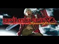 تحميل لعبة Devil may cry 3 برابط مباشر ميديافاير بدون تثبيت للاجهزه الضعيفه