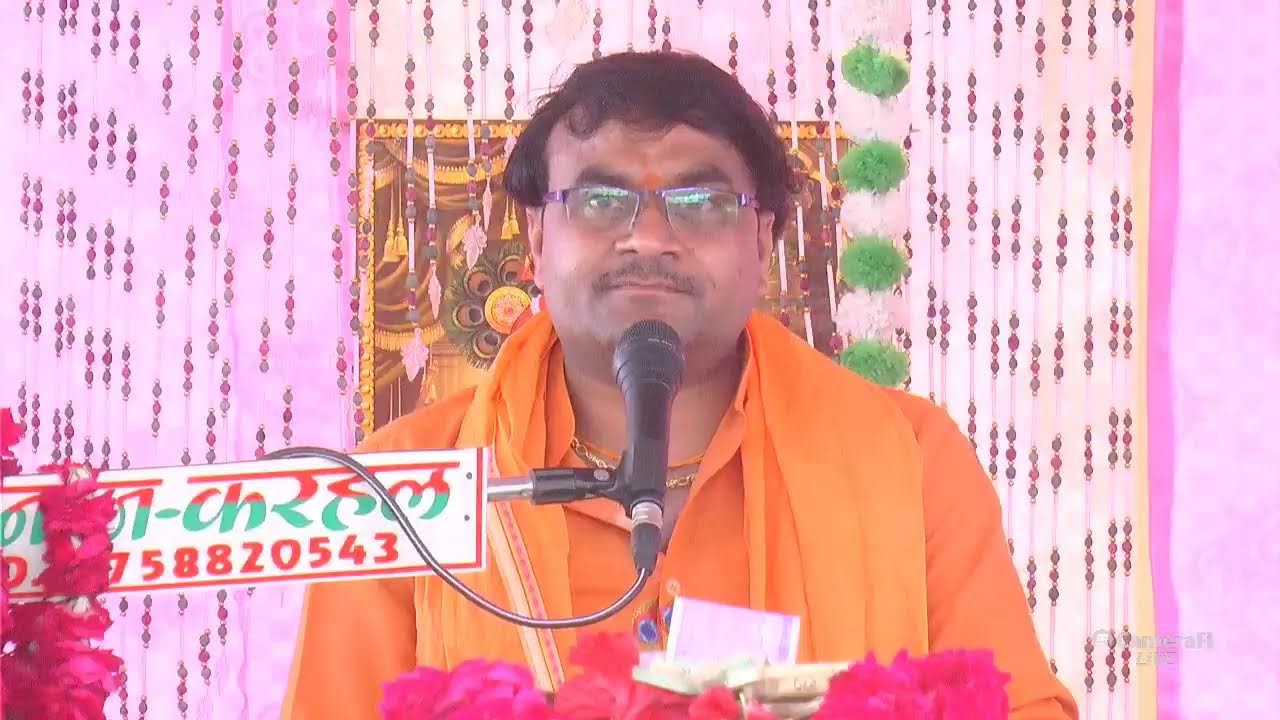 विशेष शास्त्री जी ग्राम नहरा बोझ लाइव 4दिन