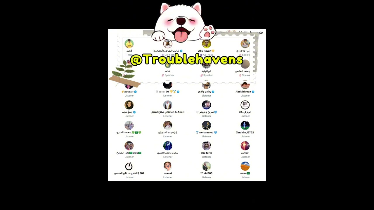 🥁 مساحة فيصل | طبول الفشل.. شايب الهاص يطبطب على النصراويين.. بس بعقال! 😂