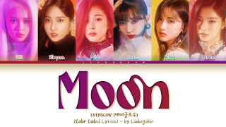 EVERGLOW Moon Lyrics (에버글로우 달아 가사) Lyrics (Color Coded Lyrics)