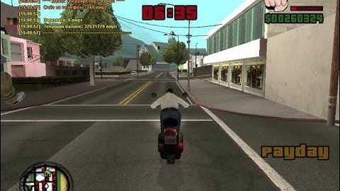 Дом по госу СФ samp-rp 01