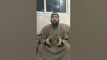من الأوقات التي يستجاب فيها الدعاء الشيخ محمد صبري 