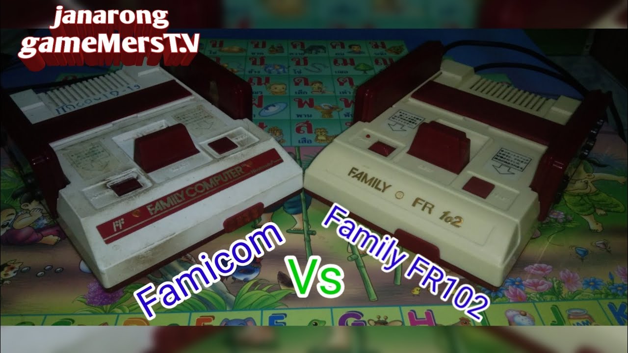 Famicom Mod AV Vs Family FR102 #เกมตลับ - YouTube