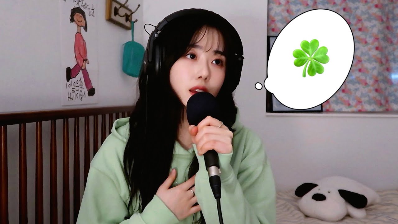 BRMY - 행운을 부탁해(Wish you Luck)🍀✨💚