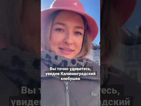 Второе место после