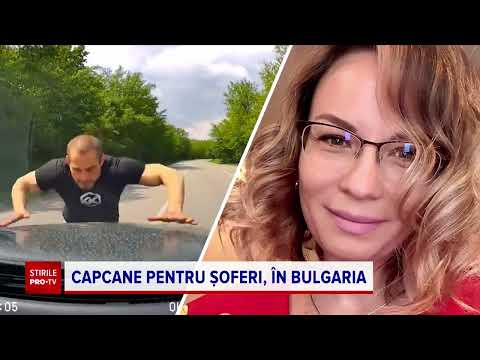 Video: Mitralieră simplă / ușoară 