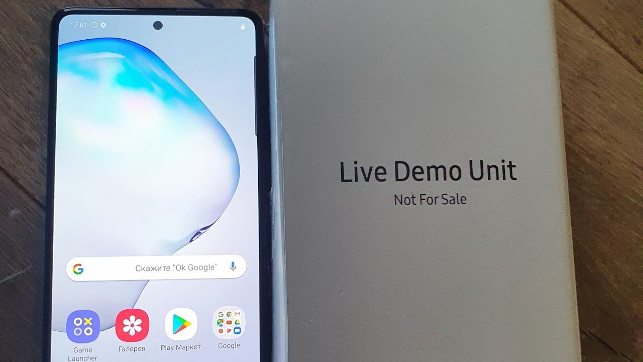 Demo телефон. Samsung Note 10 LDU. Самсунг Live Demo Unit. Самсунг демо галакси. LDU Samsung Demo.