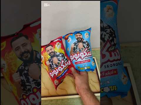 تجربة شامية سكنونو