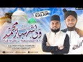 New manqabat wali shahbaz mohammad urs kalam salman raza ashrafi ft zishan barkati 2022