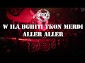 اغاني وينرز قديمة كلشي ديالك يا ولدي اغاني وينرز قديمة كلشي ديالك يا ولدي