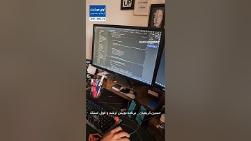 برنامه نویسی اندروید به زبان قدرتمند کاتلین برای اپلیکیشن