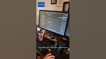 برنامه نویسی اندروید به زبان قدرتمند کاتلین برای اپلیکیشن