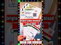 Original Aadhar Card Download Kaise Kare #shots #aadharcard #gyanbhandar3m