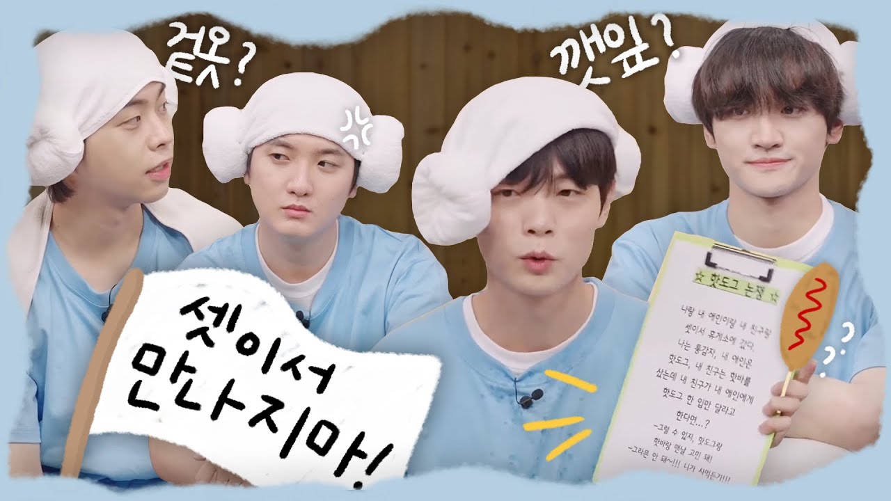 ♨루시의 논쟁 토론♨ 근데 이제 웃참을 곁들인...