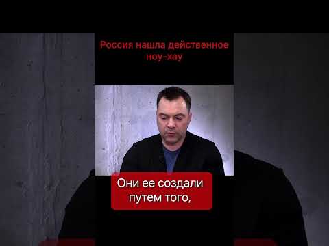 Video: Ukrainas politiska elit: Vyacheslav Kirilenko