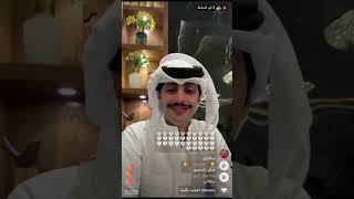 بث منصور ال زايد? 