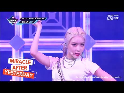 「Vietsub」 Snapping (스내핑) - CHUNG HA (청하) | Comeback Stage - M COUNTDOWN