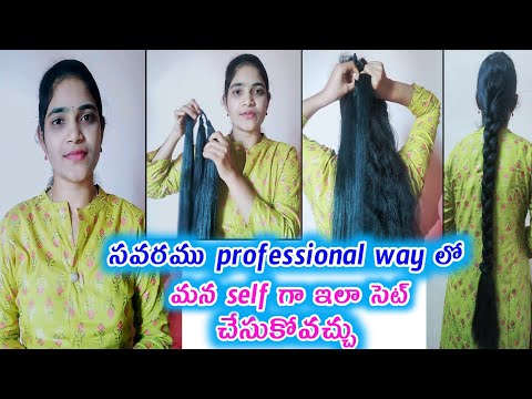 How to attach savaram to short hair in Telugu /Professional way savaram attached step by step /ramya